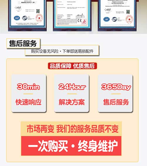 聚脲喷涂机T50-12